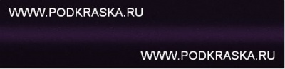 LNJ Renault Темно-фиолетовый перламутр, Violet Blueberry. Аэрозольные баллоны.