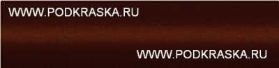 YR-614P Honda Коричневый перламутр, Copper Sunset. Аэрозольный баллон.