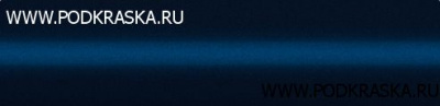 6K KIA Темно-синий металлик, Deep Ocean Blue 20 мл.