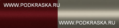 P4S Mitsubishi: P78 (CX) Mitsubishi Красный перламутр, Roanne Red и S74 Mitsubishi Бежевый металлик, Beige Fraser. Аэрозольные баллоны.