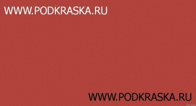 3033 RAL Перламутрово-розовый (Perlrosa, Pearl pink). Аэрозольный баллон с краской