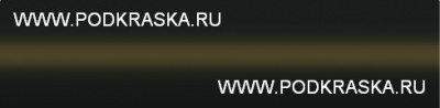 9023 (331, ZLM) УАЗ Золотой лист, Темно-зеленый металлик 20 мл.