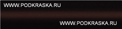 C1S Subaru Коричневый перламутр, Beams Brown 20 мл.