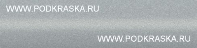 LX7N (X7N, H0, H0H0) Audi Серый металлик, Suzukagrau. Аэрозольный баллон.