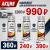 GEA KIA Темно-зеленый, Undercover Green. Аэрозольный баллон.