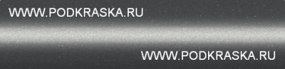 0F3, F3, FB F7X, GW9714 Haval Серый металлик, Платиновый неон, ион, Ayers Grey 20 мл.