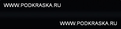 8A, GW4003, 0810, BA HAVAL Classical Black Solid, Classic Uni, Черный Солид 20 мл.