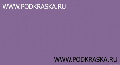 4011 RAL Перламутрово-фиолетовый (Perlviolett, Pearl violet). Аэрозольный баллон с краской