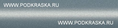 NH-787M Honda Графитовый металлик, Frosty White. Аэрозольный баллон.