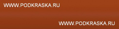LY2H (Y2H, M9) Audi Оранжевый, Pulsorange. Аэрозольный баллон.