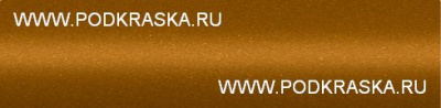 EPA Renault Желтый перламутровый металлик, Jaune Miel 20 мл.