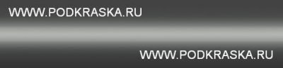 KLG KIA Серый металлик, Steel Gray 20 мл.