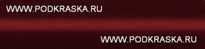 P06 Mitsubishi Темно-красный перламутр, Ultra Red. Аэрозольный баллон.