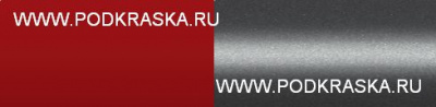 XI Hyundai: TR Hyundai Красный, Tropical Red и PE Hyundai Серебристый металлик, Silver 2*20 мл.