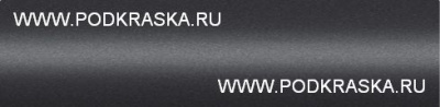 9037 GAZ Ураган (Торнадо), Серый металлик 20 мл.