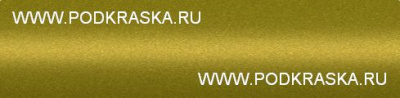 LL1W (L1W, C1, C1C1) Volkswagen Желтый металлик, Limonengelb. Аэрозольный баллон.