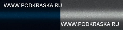 CWA Suzuki: ZQ4 Suzuki Синий перламутровый металлик, Sphere Blue и ZCD Suzuki Серый металлик, Galactic Grey. Аэрозольные баллоны.