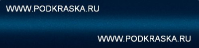 597 (597A) Fiat Синий металлик, Blu Teseo. Аэрозольный баллон.