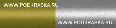 G4S KIA: EGR KIA Зелный металлик, Electric Green и 4SS KIA Серебристый металлик, Silky Silver. Аэрозольные баллоны.