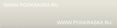 KW3 (268, 268A, 268/A, PW3) Fiat Белый, White 20 мл.