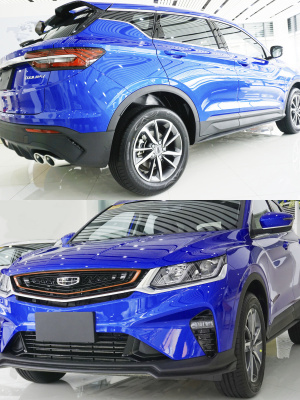 G39 Geely Океанский Синий, Ocean Blue, Hai Yang Lan Pearl. Аэрозольный баллон.