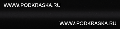 8M, GW9404, N1, 0N1 Haval Черный металлик, Антрацит, Ebony Black, Bright Black Crystal. Аэрозольный баллон.