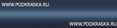 LZ4U (Z4U, 7L) Audi Синий перламутр, Fliederblau 20 мл.