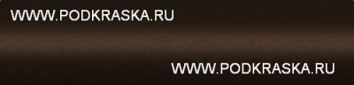 LY8W (Y8W, 4W) Audi Коричневый металлик, Jazzbraun 20 мл.