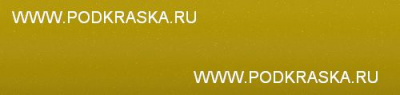 ENH (P0NH) Citroen Желтый, Hello Yellow. Аэрозольный баллон.