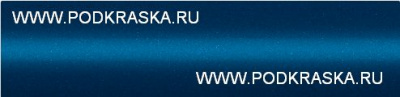 8X9 Lexus Голубой металлик, Sparkling Meteor. Аэрозольный баллон.