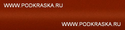 LY2Z (Y2Z, 8Q, 8Q8Q) Audi Оранжевый металлик, Korallenorange. Аэрозольный баллон.