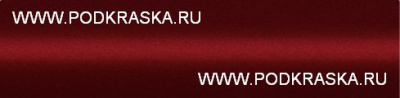NPK Renault Красный перламутровый металлик, Rouge Intense 20 мл.