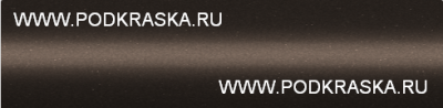 0D6, D6, 8K, GW9808 Haval Коричневый металлик, Cocoa Brown. Аэрозольный баллон.