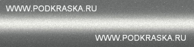 9S KIA Серебристый металлик, Machine Silver. Аэрозольный баллон.