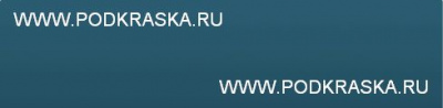 9K3 Lexus Темно-синий, Slate Blue. Аэрозольный баллон.