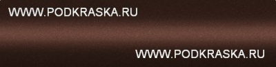 B60 Mini Медный металлик, Brilliant Copper. Аэрозольный баллон.