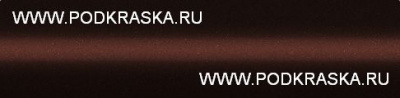 YR-633P Honda Коричневый перламутр, Premium Agate Brown 20 мл.