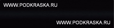9024 УАЗ Рим, Черный металлик 20 мл.