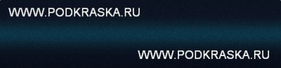 A49 Mini Синий металлик, Space Blue. Аэрозольный баллон.