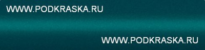 HDSE (5HDS, HDSEWTA) Ford Сине-зеленый металлик, Blue Wave TC 20 мл.