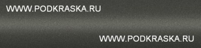 URG KIA Зеленый перламутровый металлик, Urban Green 20 мл.