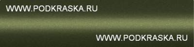 KGA Peugeot Зеленый перламутр, Vert Gombo 20 мл.