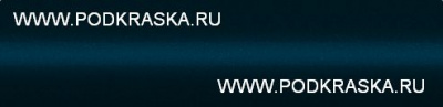 KNJ Peugeot Синий перламутр, Bleu d'Alexandrie. Аэрозольный баллон.