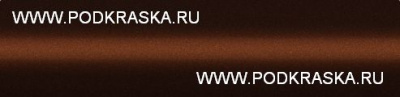 CNF (TE CNF, CNQ) Renault Коричневый перламутр, Brun Ardent. Аэрозольный баллон.