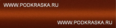 YR-592M Honda Оранжевый металлик, Orangeburst 20 мл.