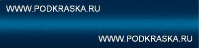 G8Z (ERD) Opel Голубой перламутровый металлик, Topas Blau 20 мл.
