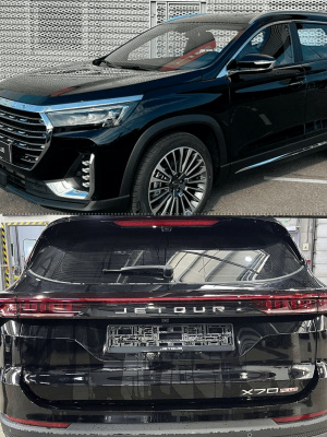 141 (QR41, CL) JETOUR Черный, Starry Black, 20 мл.