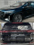 141 (QR41, CL) JETOUR Черный, Starry Black, 20 мл.