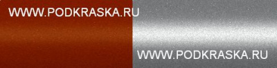 A4S KIA: ARG KIA Оранжевый перламутровый металлик, Tan Orange и 4SS KIA Серебристый металлик, Silky Silver. Аэрозольные баллоны.