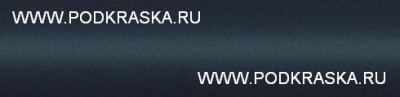 EU3 KIA Синий перламутровый металлик, Smoke Blue 20 мл.